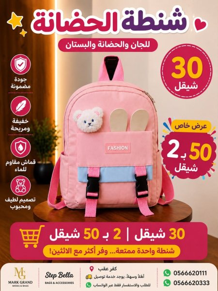 زهري